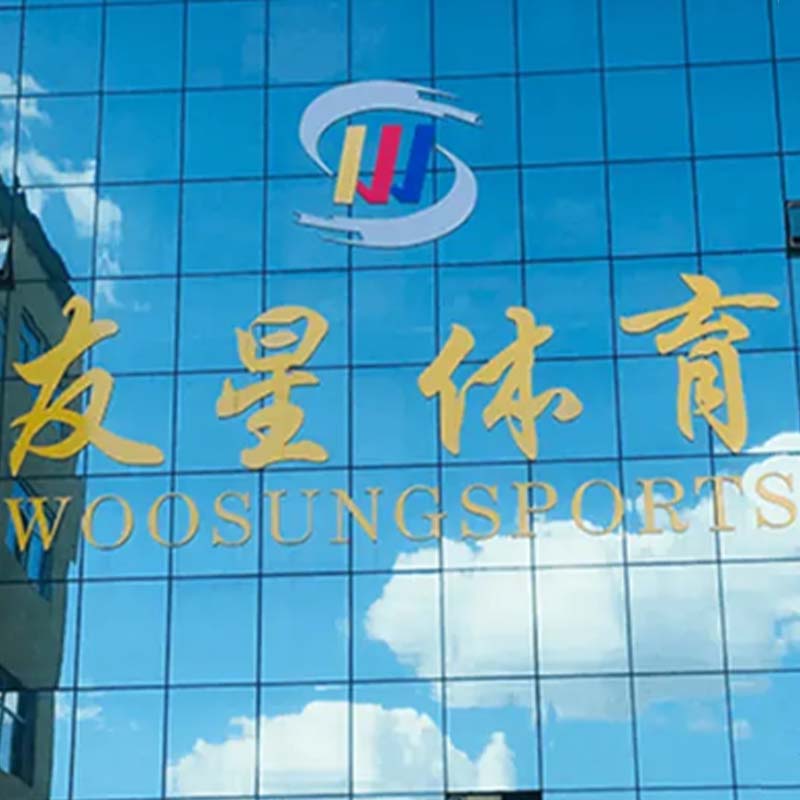 L'histoire du développement de Woosung et les perspectives d'avenir